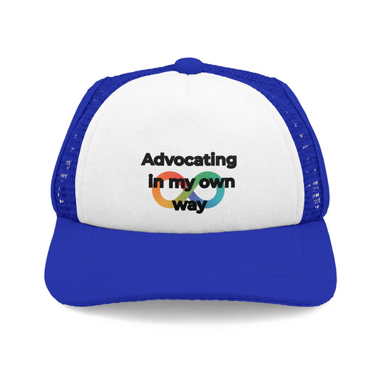 Advocating in My Own Way Neurodiversity Dog Hat
