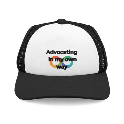 Advocating in My Own Way Neurodiversity Dog Hat